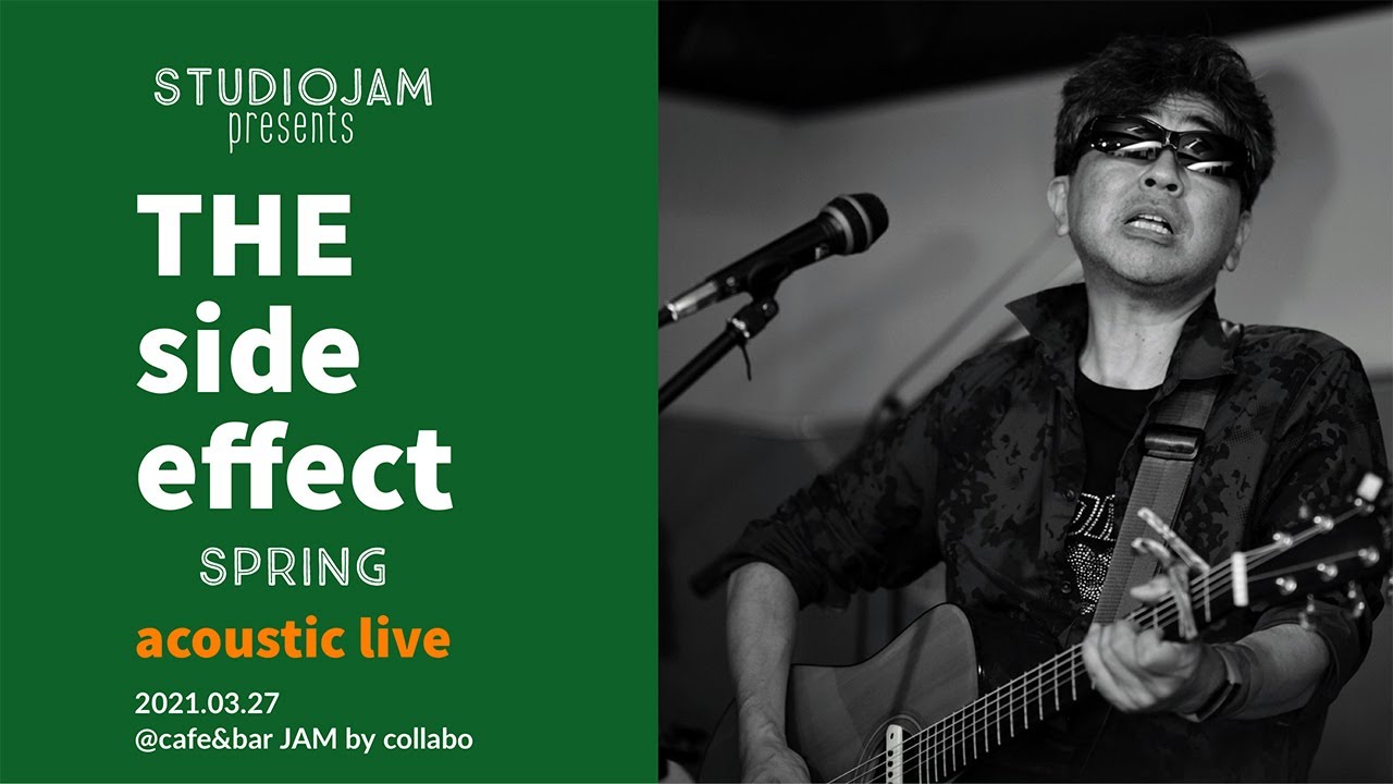 THE side effect LIVE - YouTube