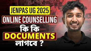 Documents Required for JENPAS UG 2025 Counselling | JENPAS UG Counselling Documents | LET