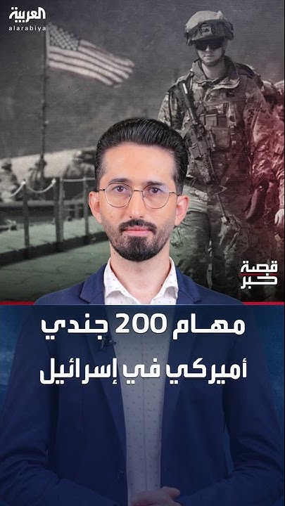         
 - نشر قبل 13 دقيقة