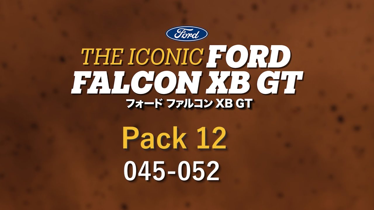 フォード ファルコン XB GT Pack12 045-052 組み立て動画 - YouTube