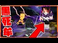 【鬼滅の刃】我妻善逸vs獪岳でまさかの原作再現!?上弦の鬼を全員倒す!?鬼滅の刃ライバル対決！鬼滅の刃キャラになって戦ってみた！【マイクラ】demonslayer