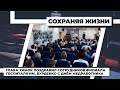 Глава Химок поздравил сотрудников филиала госпиталя им. Бурденко с Днём медработника