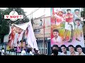 Vijay Banners Removed| Police clash Fans|