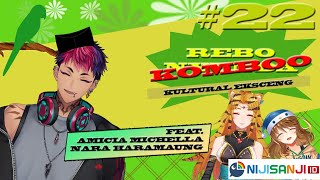 【REBO KOMBOO】KULTURAL EKSCENG SUNDA X JAWA X BANJAR【NIJISANJI ID】