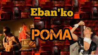 Eban'ko (Ебанько) - Рома (2020)