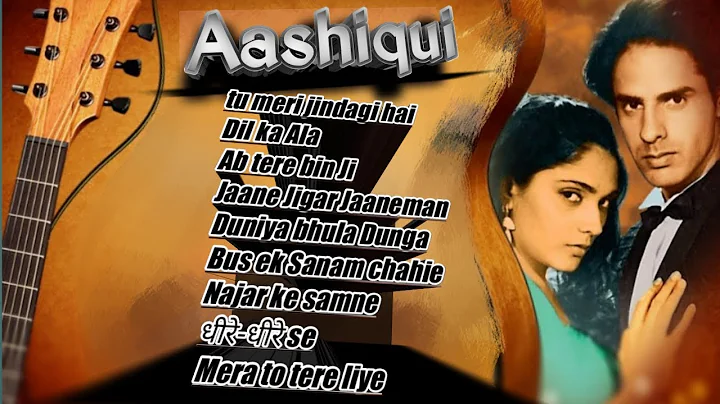 Aashiqui Movie All songs Jukebox, Evergreen Hits songs Anu Agarwal,Rahul Roy, Kumar sanu #pravindadu