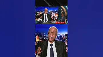 حسام موافي ممارسة الطب بالشهادات وليس من منطلق الهواية 