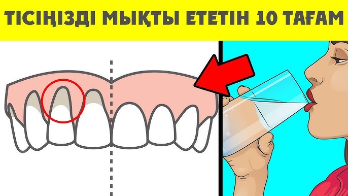 Атақты адамдардың интимдік видеолары Қазақстандағы үйдегі секс