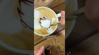 4年前と今比較したらどんな変化があるの? #Shorts