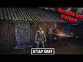 Stay Out - Настойка для Сторожа
