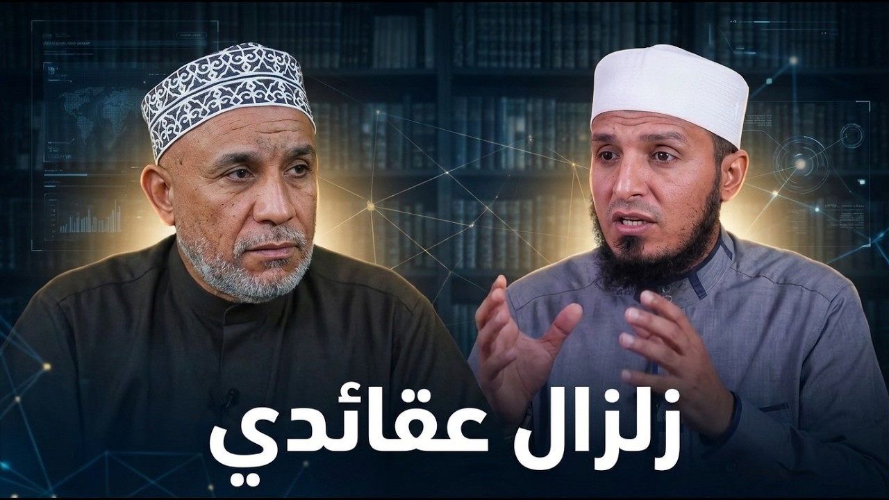 زلزال عقائدي في المناظرة : كتب السنة تقول أن النبي 