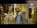 Grand Catholic Orthodox Divine Liturgy in Moscow - 100th Patriarchate's Restoration Anniversary