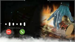 Shiva ringtone Telugu, Shiv ringtone DJ, Shiva ringtone download, Shiva ringtone remix,