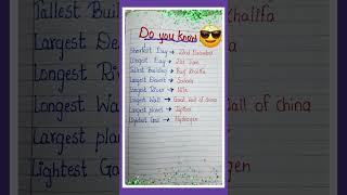 Facts You Learned Wrong Whole Life #facts #didyouknow #viralshorts#english #learn#viral