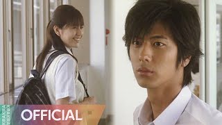 Rough (ラフ) (2006) -  Zenryoku Shounen (全力少年)