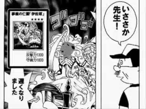 波平ｖｓタラちゃん.mp4