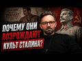 ЗАПРЕЩЁННЫЕ КНИГИ: что Кремль скрывает от россиян? | Урушадзе