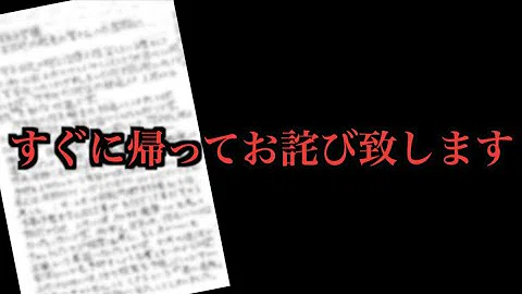 تحميل 庄山仁 Mp4 Mp3 تحميل 庄山仁 Mp4 Mp3