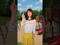 バンカラジオVSぼっちの冒険！