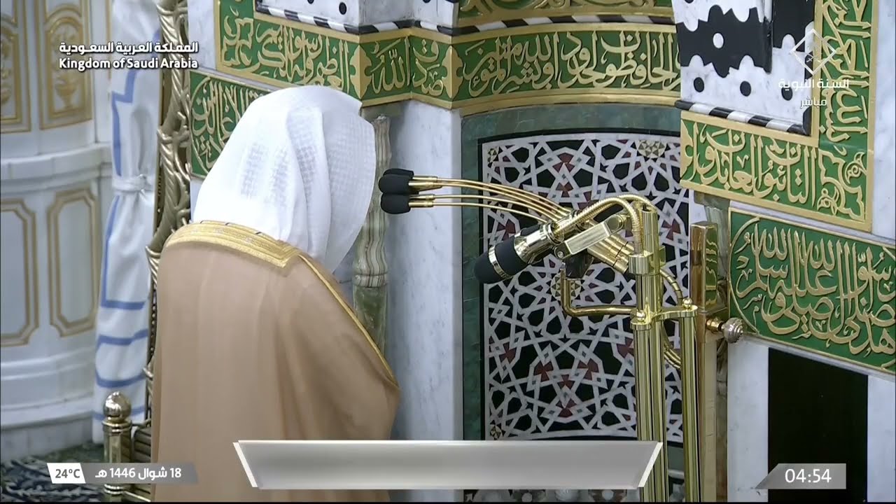صلاة الفجر للشيخ محمد برهجي 18 شوال 1446هـ