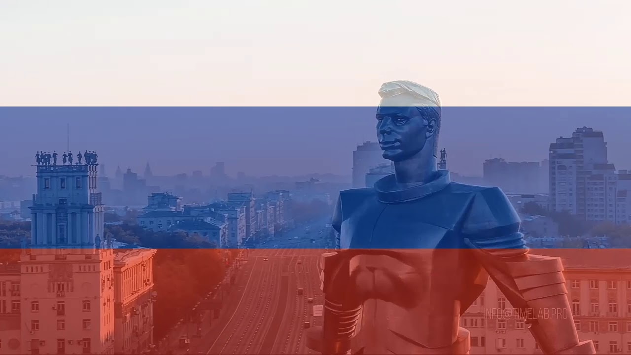 Himno Rusia / Russian Anthem camera iphone 8 plus apk