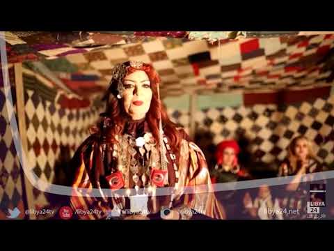 نجوي محمد لوبنكافوا طراز