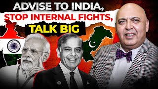 Tarar says for being Global Power India needs to talk on big issues: Stop Internal Fights