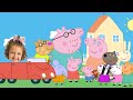 Peppa Pig  em Fui Morar numa Casinha  - Música da Galinha Pintadinha por Bella Lisa Show