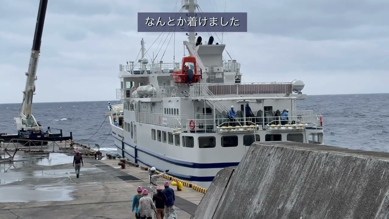 【中古】 群青列島 Two days after the direct hit of Typhoon No. 22, one of the most