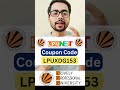 LPUNEST Coupon Code 2026 | LPUNEST Discount Code | LPUNEST Form Filling | LPUNEST Exam 2026 #lpunest