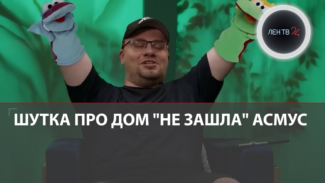 Анекдот про купца от харламова