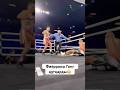 #tukeshov_boxing #kazakhboxing #boxing #sports #бокс