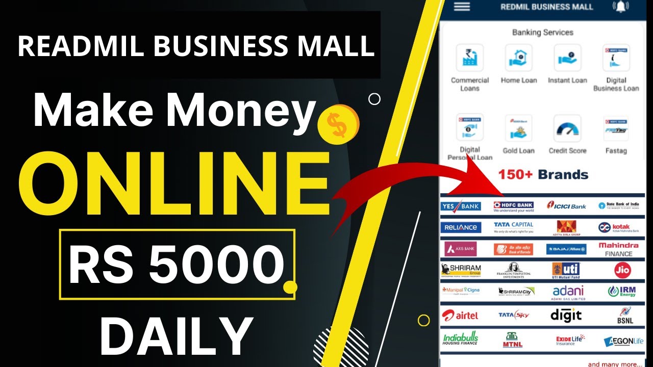 Readmil Business mall Franchies 2022। Readmil business mall Micro Atm- Readmil Distributor offer