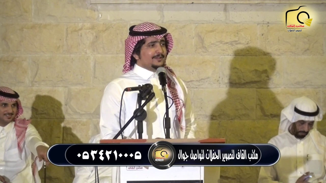 موال الشعراء معتق العياضي وراشد السحيمي و مرهب البقمي و إبراهيم الشيخي 1441/2/19