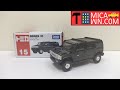 Tomica Regular No. 15 Hummer H2 トミカレギュラーNo. 15 ハマーH2