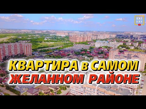 Лучший ЖК в