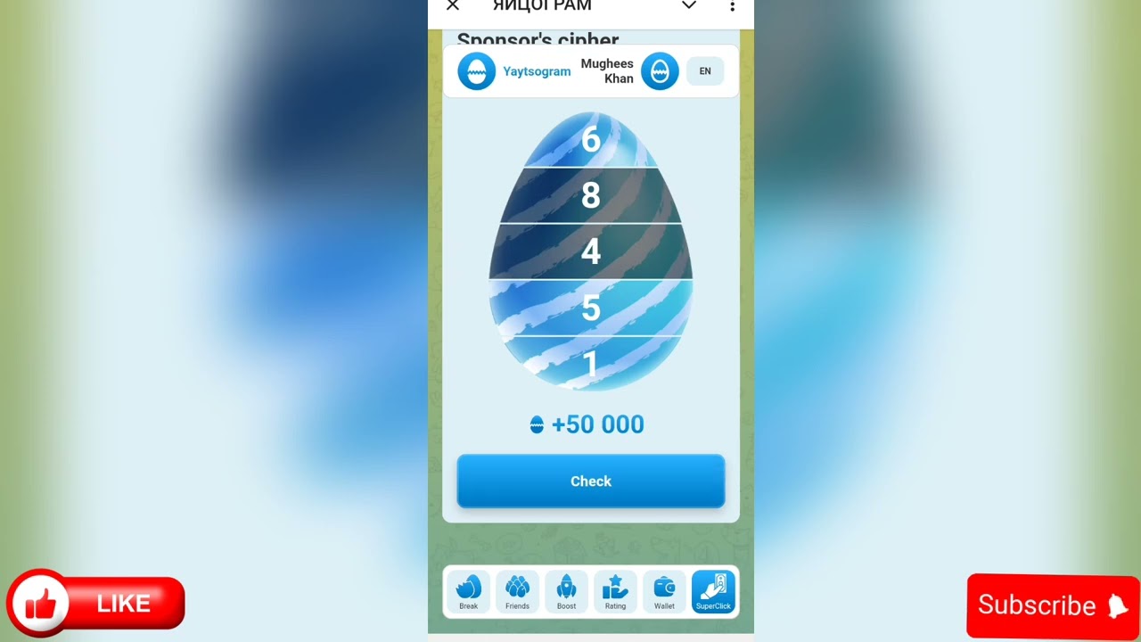 Yaytsogram Daily Cipher Code 4 September | Break Egg and Get Free TON | Cipher Code | Yaytsogram