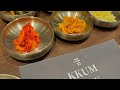 KKUM Korean Restaurant 📺 MyGlaj Vlogs
