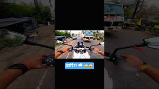  Me   shorts rider automobile trending