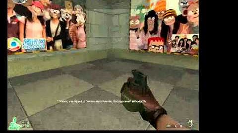 Crossfire Secret Room im Basic Training