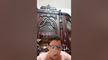 قراءة سورة  الدخان