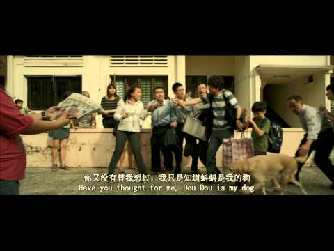 My Dog Dou Dou 我的狗蚪蚪 Trailer 預告 (Malaysia)