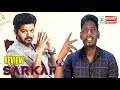 Sarkar Review By Smart Sathish | Chennai Express