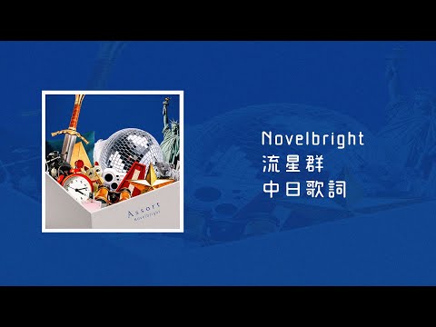 YouTube Music