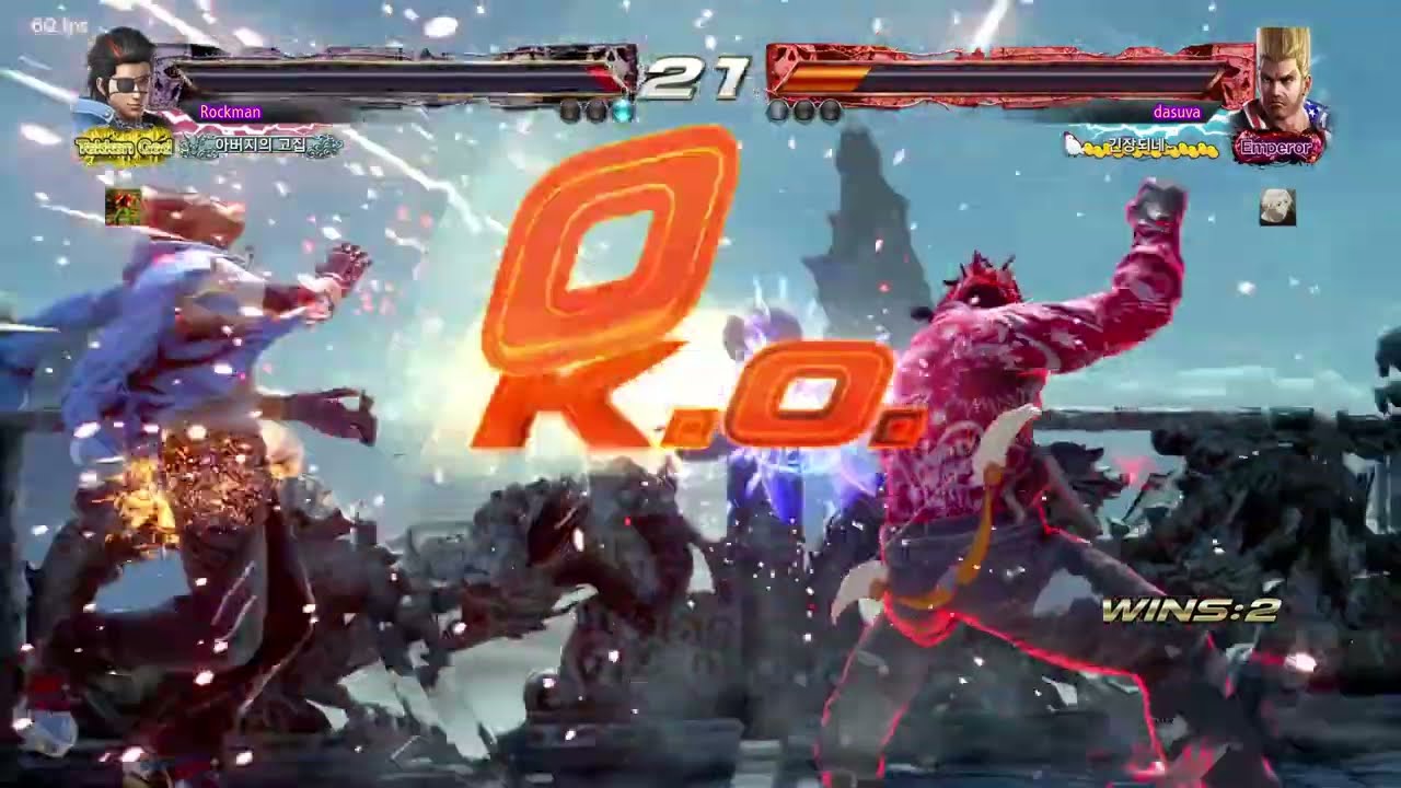 2023-06-24 철권7 도발전(화랑vs폴)