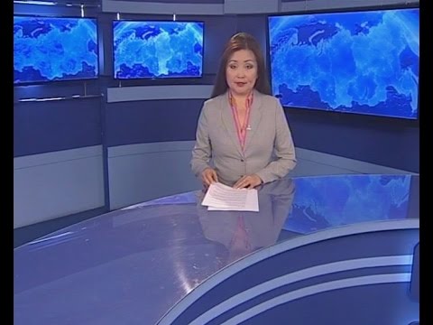 Вести Бурятия. (на бурятском языке). Эфир от 14.06.2016