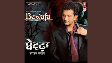 TAINU BEWAFA DA NAAM