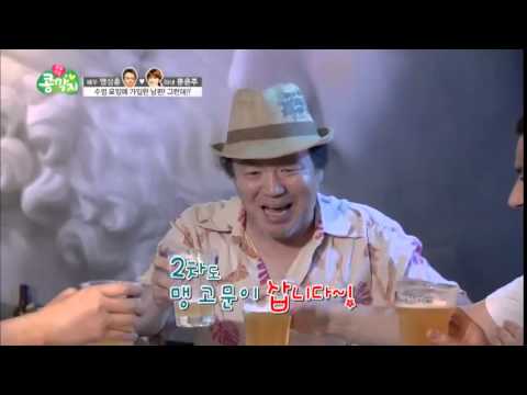 수염 동호회 가입한 맹상훈, 어깨에 힘 들어간 이유는?_채널A_부부극장 콩깍지 34회