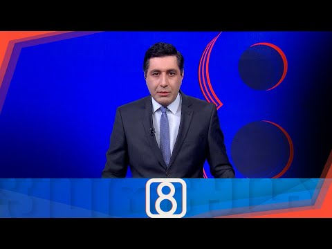 ფორმულა 20:00 საათზე — 27 თებერვალი
