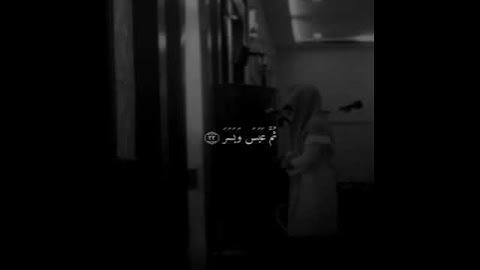 ذرني ومن خلقت وحيداً تلاوة خاشعة من سورة المدثر